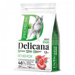 i.catalog_items_name