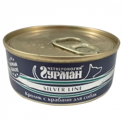 Четвероногий Гурман 100г д/соб. Сильвер Кролик с крабами в желе