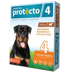 PROTECTO капли п/блох для собак 40-60кг(2 пипетки) срок реализации 05.26