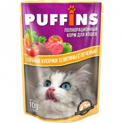 PUFFINS влаж.д/кошек 100г в соусе телят. с печен. СРОК РЕАЛ 05.26