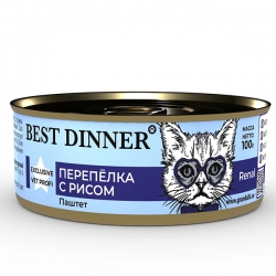 Best Dinner Exclusive VET PROFI Renal ^Перепелка с рисом^, д/кошек 100г паштет