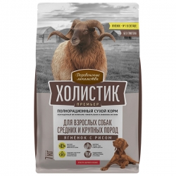 Деревенские лакомства Холистик Премьер сух.корм д/соб.сред. и круп.пор. 7кг Ягненок с рисом