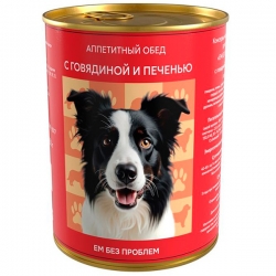 i.catalog_items_name