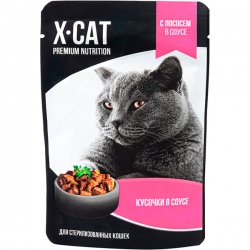 X-CAT влаж.д/кошек стерил. 85г лосось в соусе
