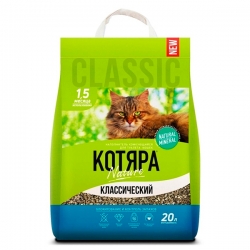 КОТЯРА  наполн.Комкующийся классический 20л (8,4кг) пакет