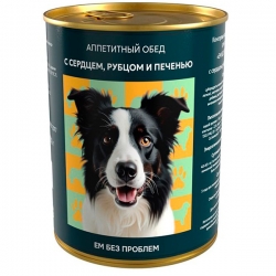 i.catalog_items_name