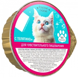 Кошачье Счастье конс.д/кош 100г телятина (чувст. пищ.)