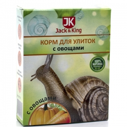 Jack&King Корм для улиток с овощами, 60 гр