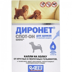 Диронет спот-он  д/щенков капли от глистов,блох 4*0,5 мл СРОК РЕАЛ 02.26
