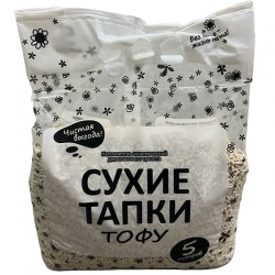 Наполнитель Сухие тапки тофу 5 л комкующийся биоразлагаемый АКЦИЯ -15%