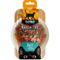 Титбит Лакомство д/кошек Рагу кролик с говядиной 55 г