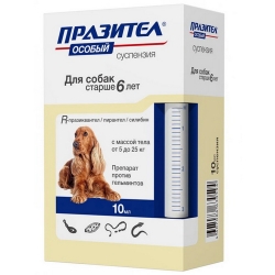 Празител Особый д/соб. 25-50кг  старше 6 лет суспензия 20мл СРОК РЕАЛ 06.26