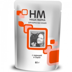 i.catalog_items_name