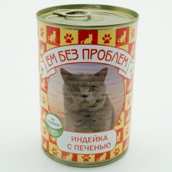 ЕМ БЕЗ ПРОБЛЕМ конс.д/кош 410г индейка с печенью
