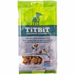 Титбит Золотая коллекция Подушечки глазированные с начинкой из индейки для собак 100г АКЦИЯ -20%