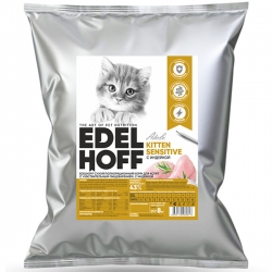 Edelhoff сухой д/котят с чувствит.пищеварением ИНДЕЙКА 8кг