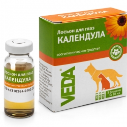 ФитоЭлита лосьон ^Календула^ д/глаз  3фл*10мл СРОК РЕАЛ 06,26