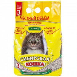 СИБИРСКАЯ КОШКА наполн. 3л УЛЬТРА(комкующ)- АКЦИЯ +20%