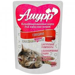 Амурр влаж д/кошек 100гр в соусе Говядина