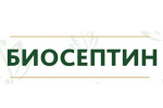 Биосептин