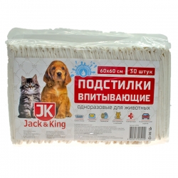 Пеленки JACK&KING 60*60см (30шт) с суперабсорбентом