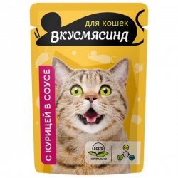 ВКУСМЯСИНА пауч 85 г для кошек с Кусочки с курицей в соусе Реал до 13.06.26