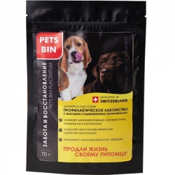 PETS BIN Placentum забота и восст.Лиофилизат гиган. кальмара мешочка Нидхема д/собак,1/70г 01.26г