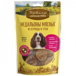 i.catalog_items_name