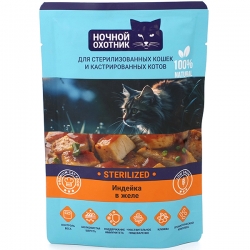 i.catalog_items_name