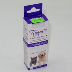 i.catalog_items_name