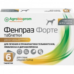 Пчелодар Фенпраз ФОРТЕ антигельм. 6 табл. д/ сред. собак