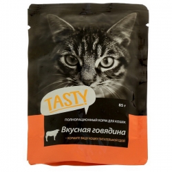 Tasty  влаж.д/кошек 85г говядина в желе