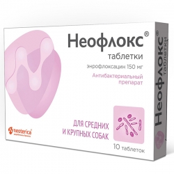 Неофлокс для собак средних и крупных пород 10таб.(1таб./5кг) срок реализации 08.25