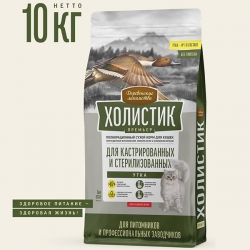 Деревенские лакомства Холистик Премьер сух.корм д/кош.кастр.и стерил.10кг утка