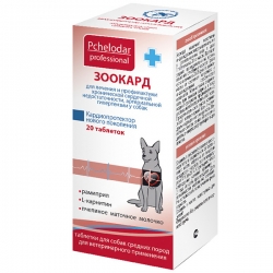 i.catalog_items_name