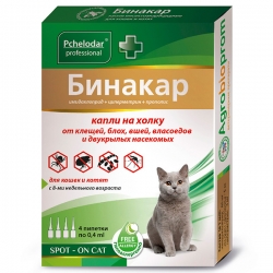 Пчелодар Бинакар капли инсектоакар. д/кошек котят 0,4 мл