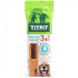 Титбит ДЕНТАЛ 3в1 с облепихой для собак мелких и средних пород 110 г