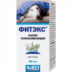 Фитэкс успокаивающие капли д/собак  50мл СРОК РЕАЛ 11.25
