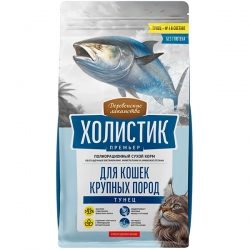Деревенские лакомства Холистик Премьер сух.корм д/кош круп.пород 10кг Тунец