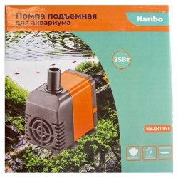 Помпа подъемная Naribo 25Вт, 1200л/ч, h=1,5м