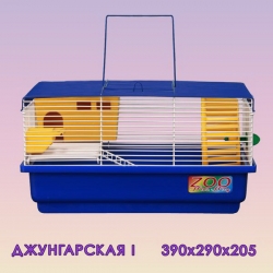 Клетка д/грыз ДЖУНГАРСКАЯ бол.под.(1 пол+1лест)
