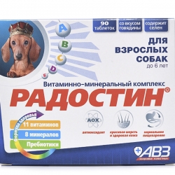 Радостин для собак до 6 лет СРОК РЕАЛ. 05.26