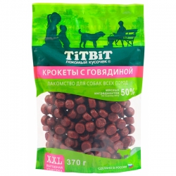 Титбит Крокеты с говядиной для собак всех пород 370г АКЦИЯ-20%