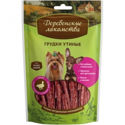 Деревенские лакомства д/мини пород Грудки утиные 55г