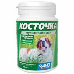 КОСТОЧКА 100таб Мультивитамин банка СРОК РЕАЛ 9.25