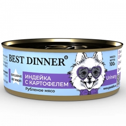 Best Dinner Urinary  Exclusive VET PROFI 