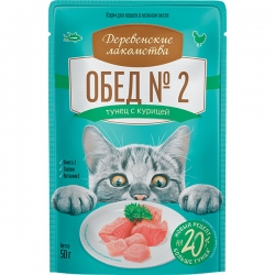 i.catalog_items_name