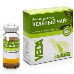 ФитоЭлита лосьон ^Зеленый чай^ д/глаз 3 фл. по 10 мл СРОК РЕАЛ 06.26