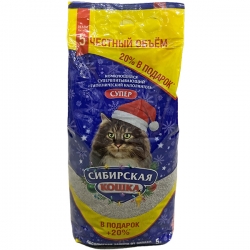 i.catalog_items_name