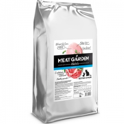 Meat Garden д/кошек 8 кг д/котят, бер. и корм.кошек Индейка/Телятина